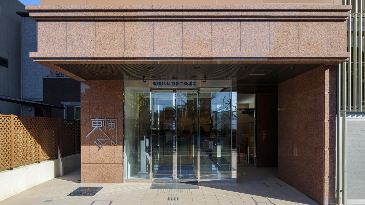 Toyoko Inn Kyoto Nijojo Minami מראה חיצוני תמונה